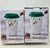 Set of 2 Pfaltzgraff Winterberry 10oz Travel Mugs B2