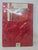 Bardwil Linens Winter Joy 60x84 Red Rectangle Tablecloth B9