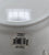 Wedgwood Grosgrain Dinner Plate AP43
