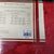 Bardwil Linens Winter Joy 60x120 Red Tablecloth B3