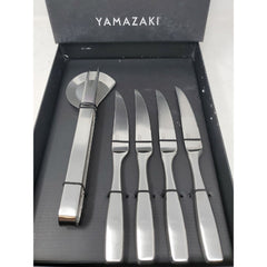 Yamazaki 5 piece steak knife set ap5